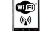 Come configurare una rete wi-fi sul vostro Blackberry