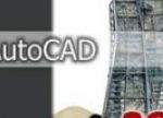Come Estrudere Una Faccia Mesh Con Autocad 2010