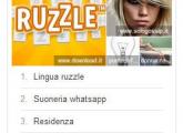 Guarda “Cambiare” su Google: classifica ricerche utenti 2013 Album